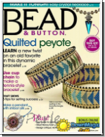 Bead and Button Magazine April 2015
